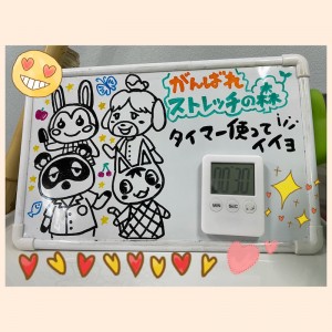 本院ブログ　ホワイトボード